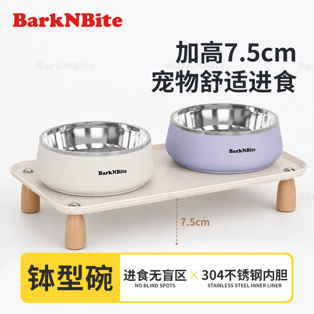 ABS stainless steel bowl