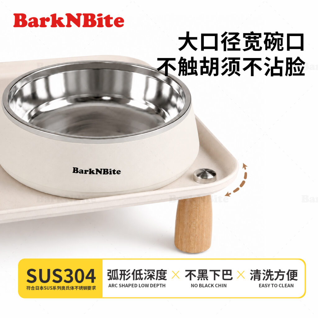 ABS stainless steel bowl