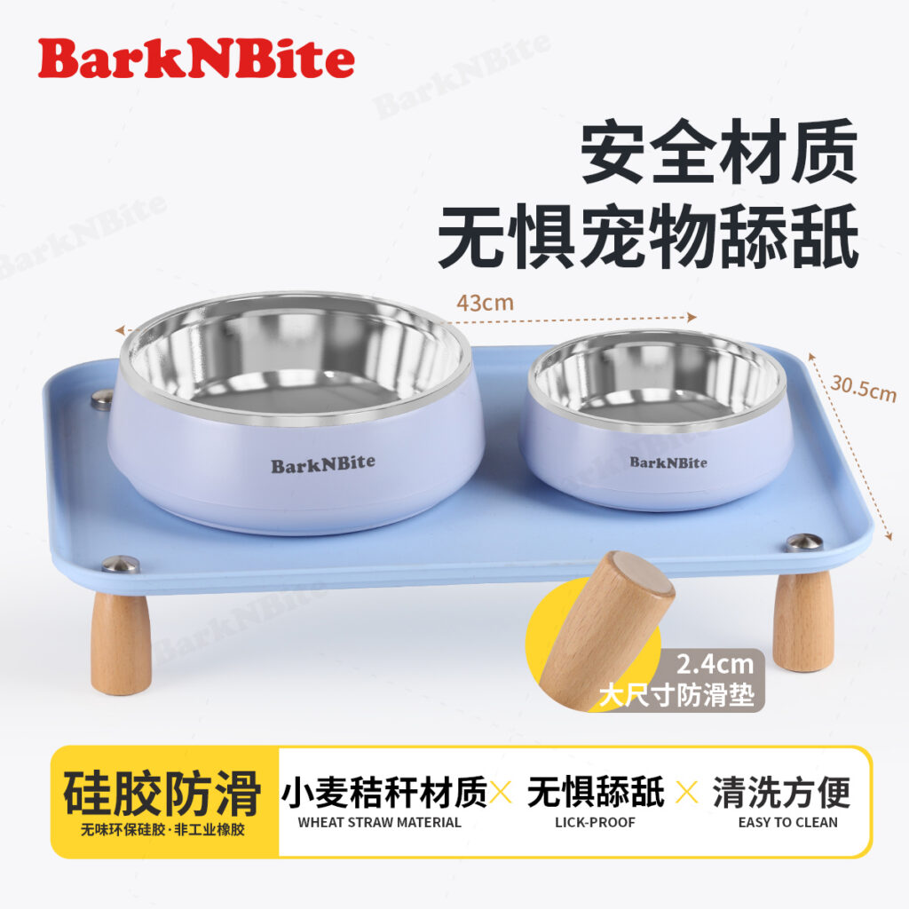 ABS stainless steel bowl
