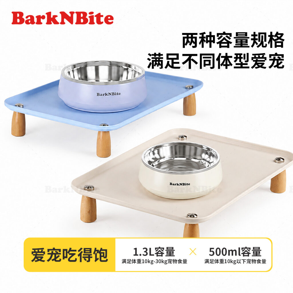 ABS stainless steel bowl