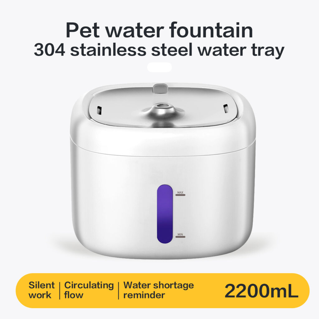 Pet Water Fountain