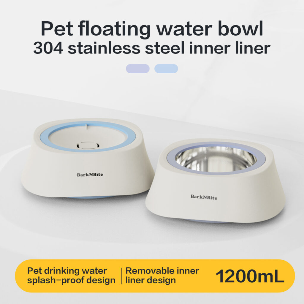 Pet floating water bowl